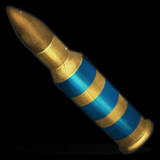 Патрон 5.56-мм (скоростной)